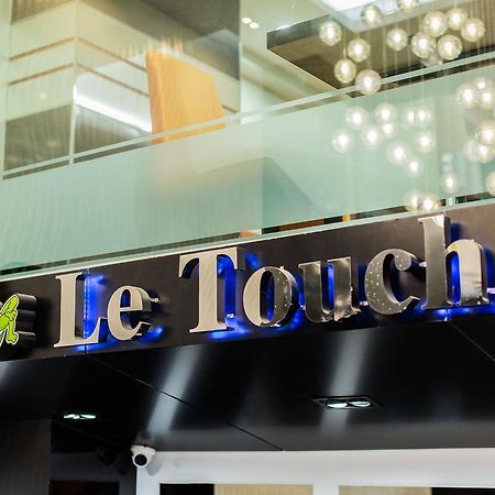 Le Touche Hotel バンコク都 エクステリア 写真