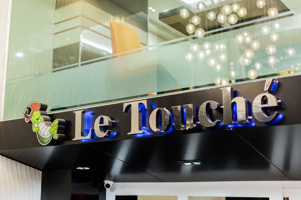 Le Touche Hotel バンコク都 エクステリア 写真