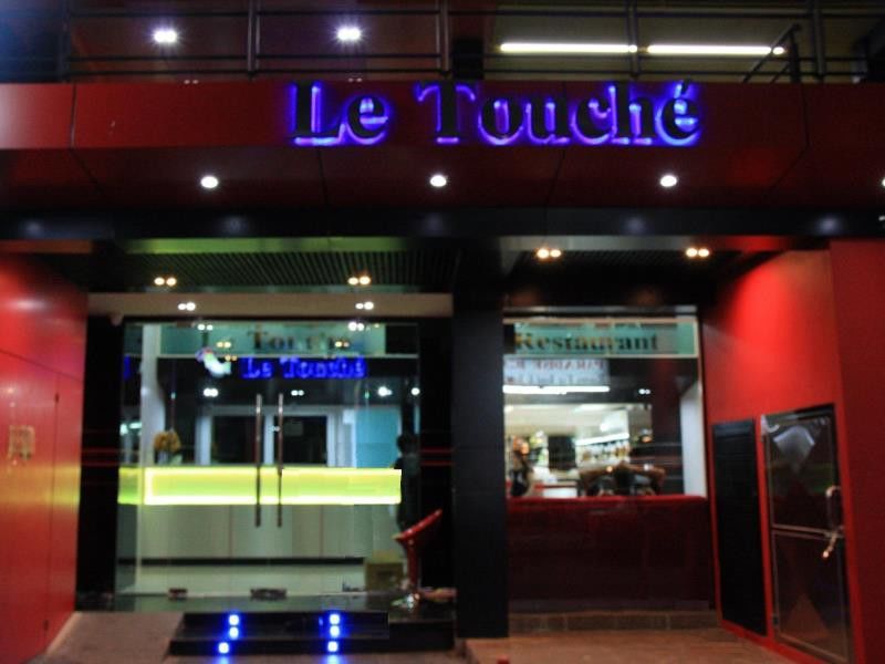 Le Touche Hotel バンコク都 エクステリア 写真
