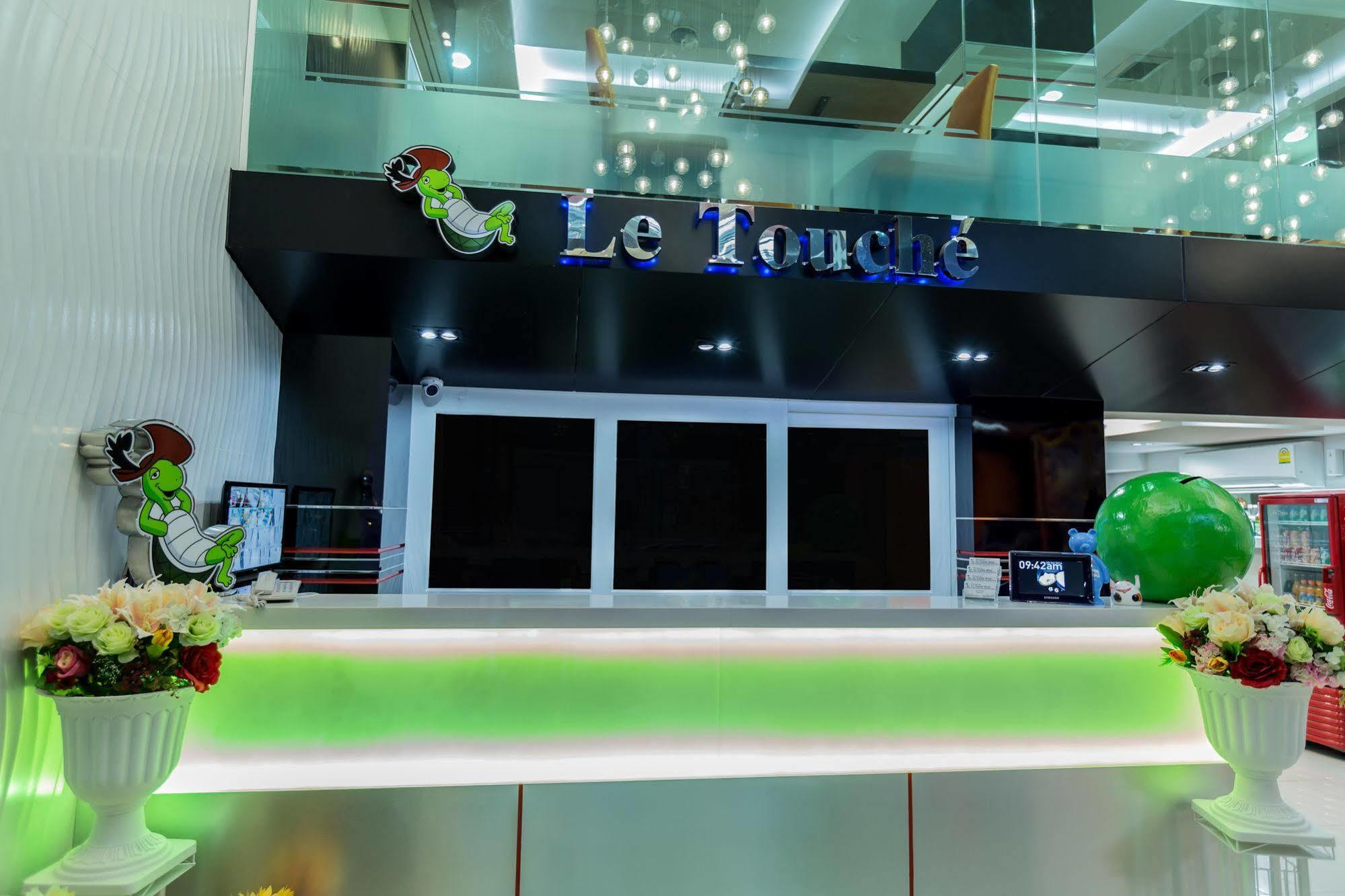 Le Touche Hotel バンコク都 エクステリア 写真