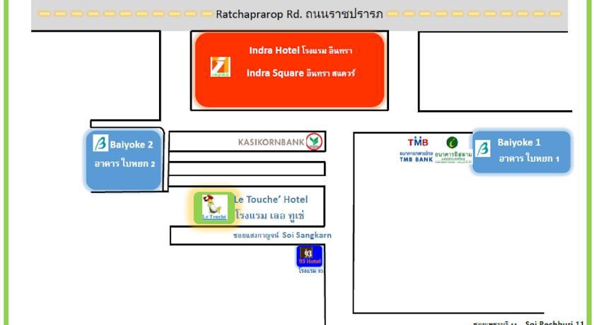 Le Touche Hotel バンコク都 エクステリア 写真